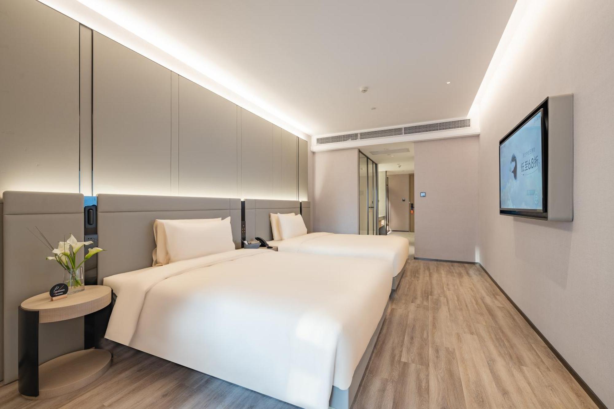 Atour S Hotel Shanghai Lujiazui Expo Center 外观 照片