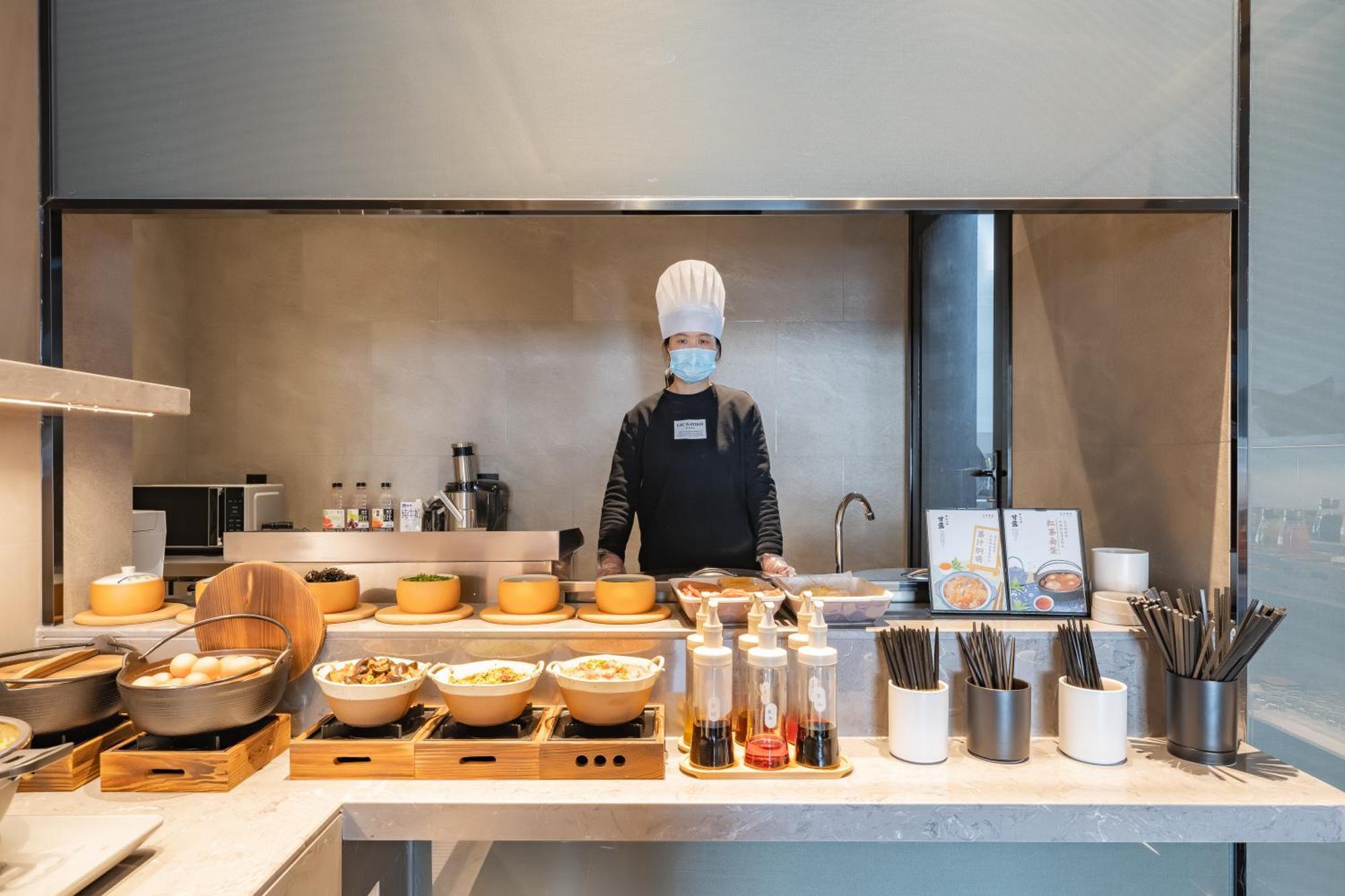 Atour S Hotel Shanghai Lujiazui Expo Center 外观 照片
