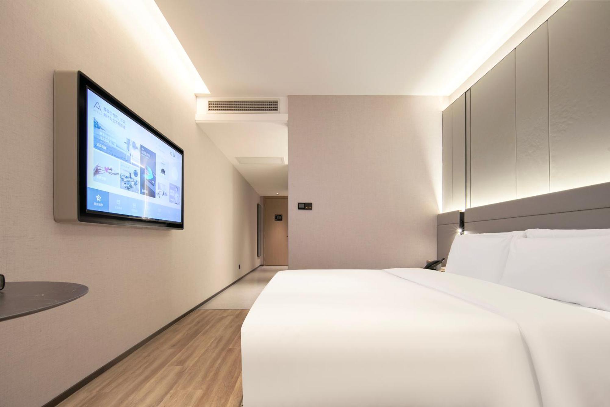 Atour S Hotel Shanghai Lujiazui Expo Center 外观 照片
