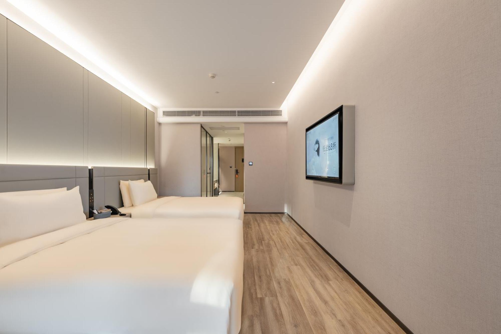 Atour S Hotel Shanghai Lujiazui Expo Center 外观 照片