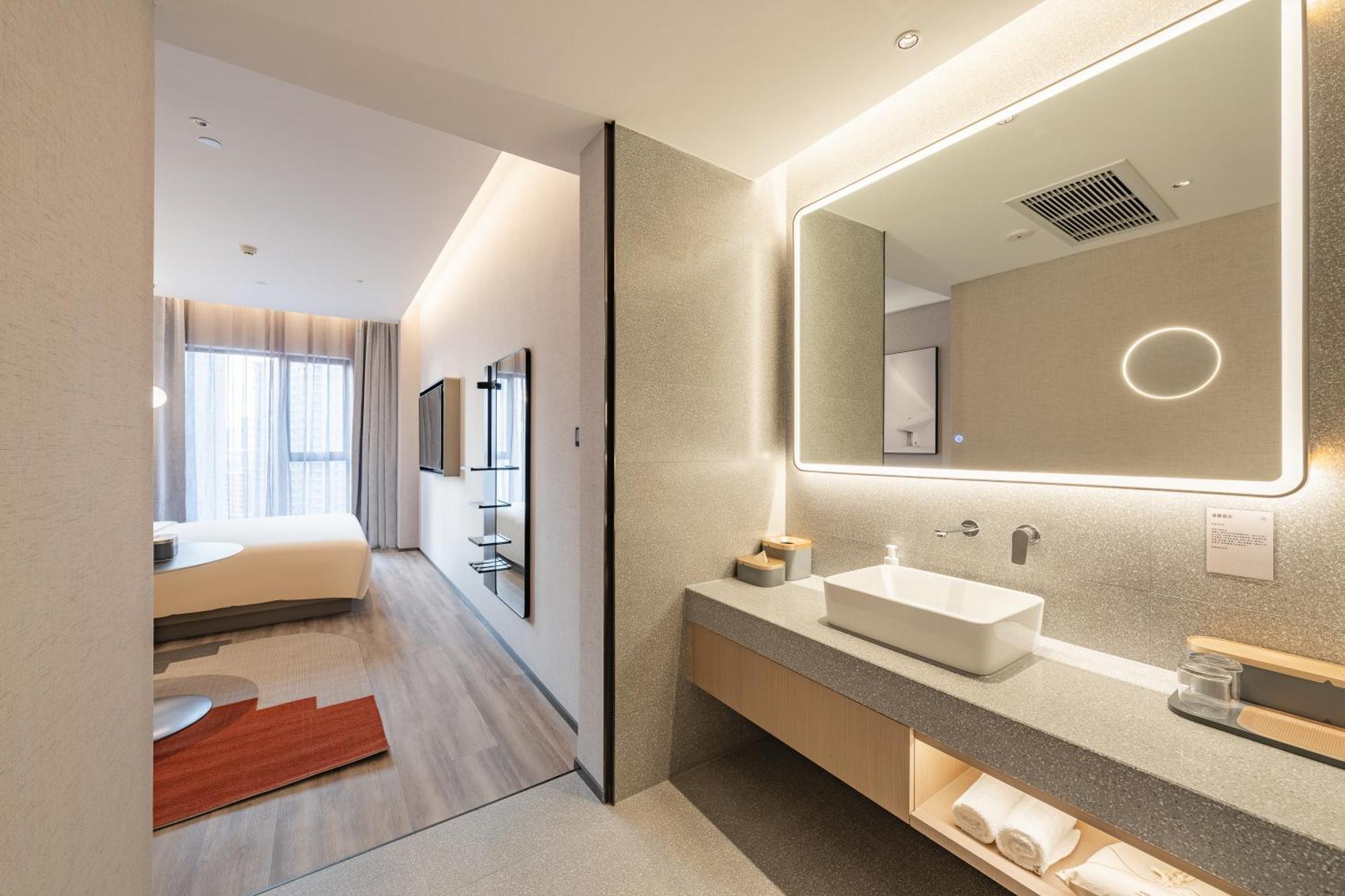 Atour S Hotel Shanghai Lujiazui Expo Center 外观 照片